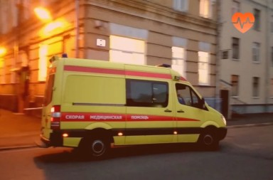 Наркологическая скорая в Таштаголе